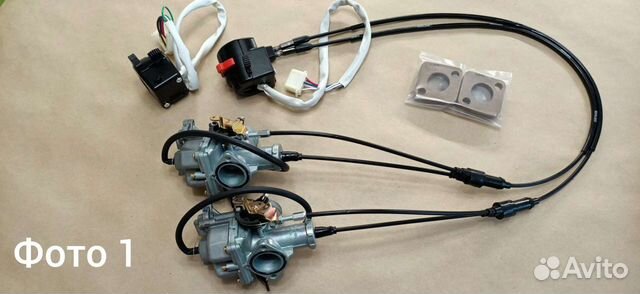 Карбюраторы мотоцикл Урал Keihin PZ 30