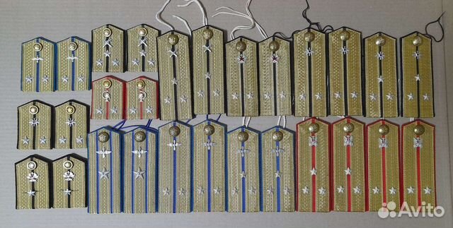 Погоны разных войск ркка, латунные пуговицы