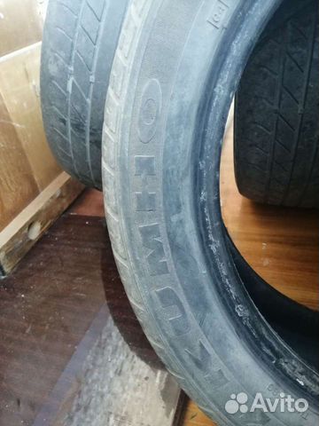 Kumho 205/55 R16