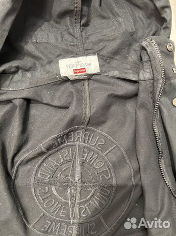 Stone island ветровка