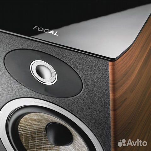 Focal Aria 926