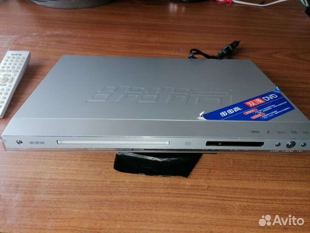 Портативный dvd плеер bbk