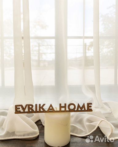 Тюль «Дейзи» (крем) Evrika Home