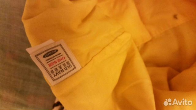 Рюкзак Old Navy (зебра) Рюкзак Old Navy (зебра)