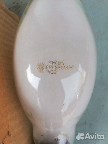 Лампа дрл 250М Лисма