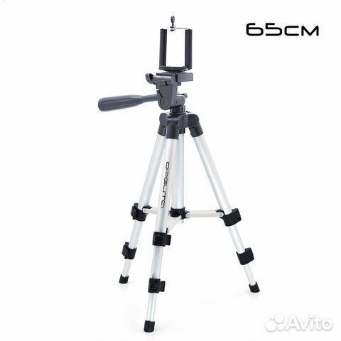 Трипод штатив для камеры(65см)