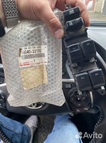 Блок управления стеклоподъемниками