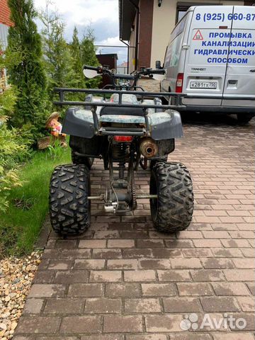 Motoland ATV200