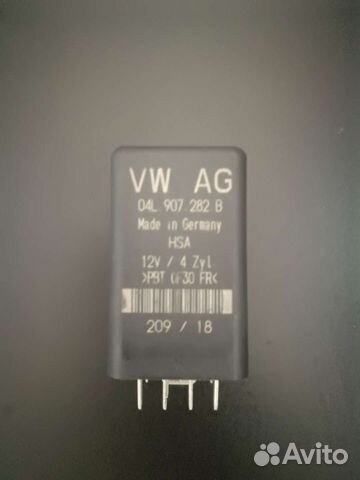 Реле свечей накала VAG