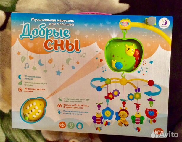 Мобиль детский в кроватку, Музыкальная карусель