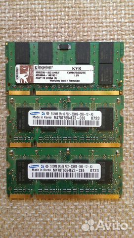 SO-dimm DDR2 2x512MB (память для ноутбука) SO-dimm DDR2 2x512MB (память для ноутбука)