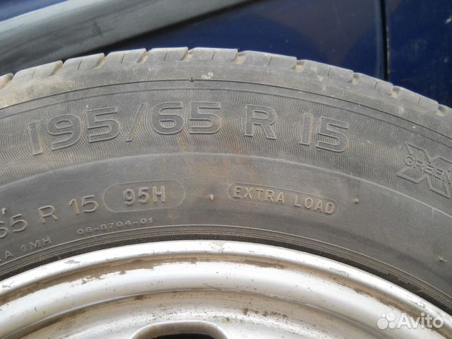 Колеса BMW E39 195x65x15 Колеса BMW E39 195x65x15