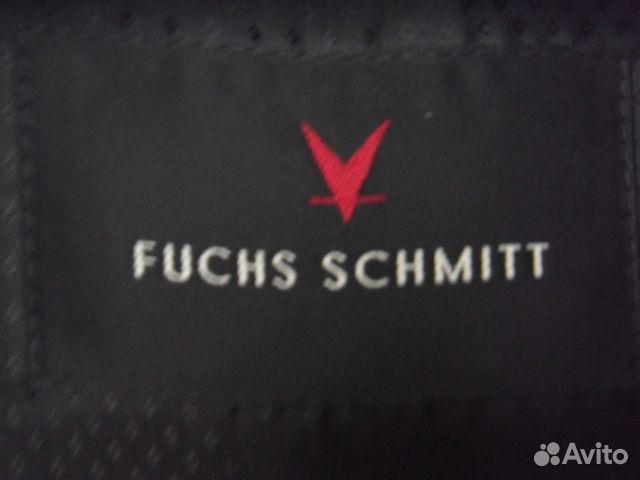 Куртка кашемировая fuchs schmitt