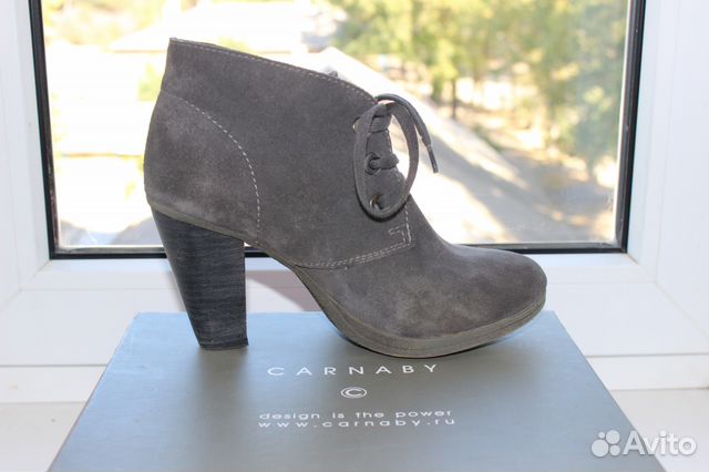 Ботильоны Carnaby Ботильоны Carnaby