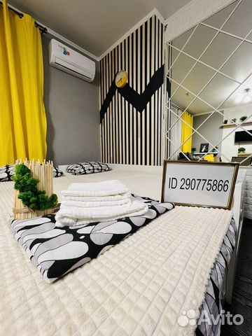 

Квартира-студия, 35 м², 1 кровать