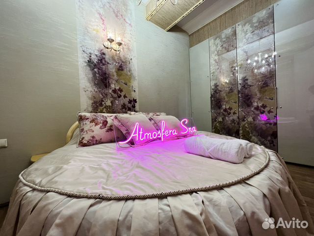 

2-к. квартира, 55 м², 2 кровати