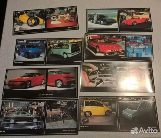 Автомобили с автосалона 90-х Автомобили с автосалона 90-х