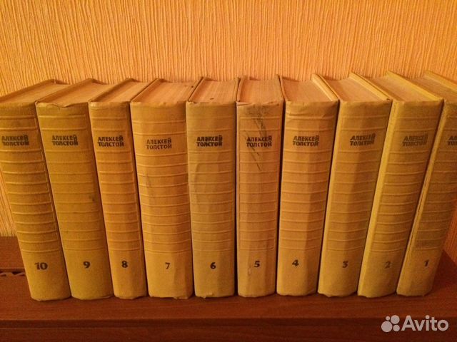 Продается домашняя библиотека