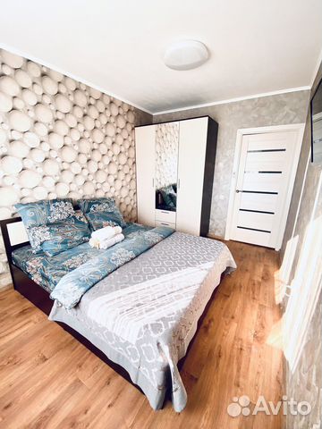 

2-к. квартира, 50 м², 2 кровати