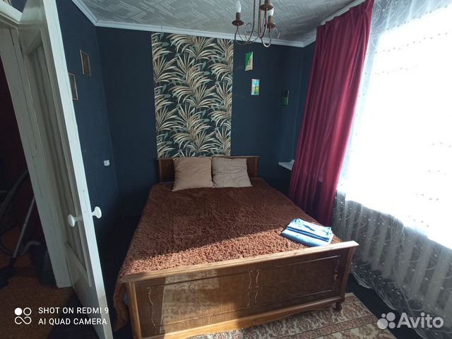 

2-к. квартира, 44 м², 3 кровати