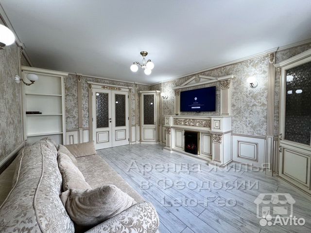 

2-к. квартира, 55 м², 3 кровати