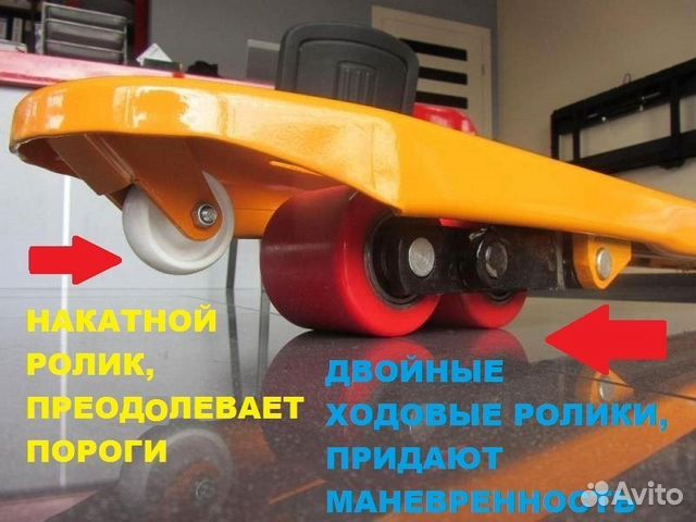 Рохля ас 25 новая на 2.5 т. Гарантия 18 м. Безнал