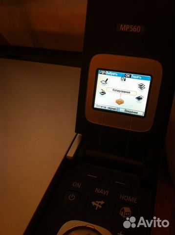 Мфу Canon pixma MP560 на з/ч