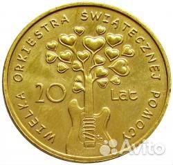 Польша 2 злотых и 5 злотых UNC список обновляется Польша 2 злотых и 5 злотых UNC список обновляется