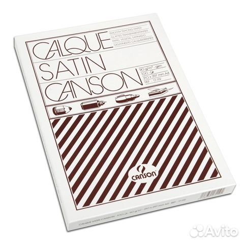 Калька для принтера Calque Satin Canson