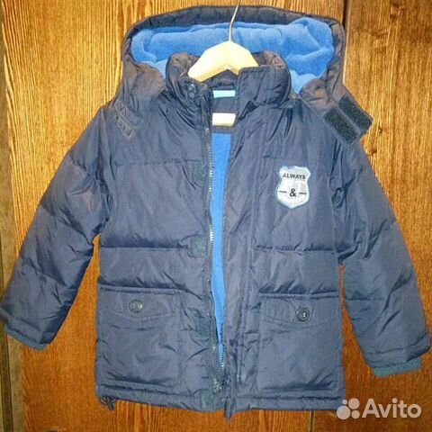 Куртка зимняя (пуховик)