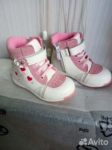 Демисезонные ботиночки kids, по стельке 16.6 см