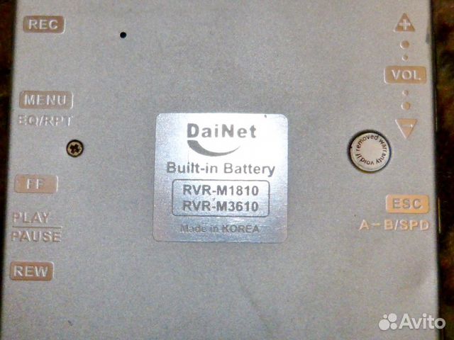 Цифровой диктофон DaiNet RVR-M3610