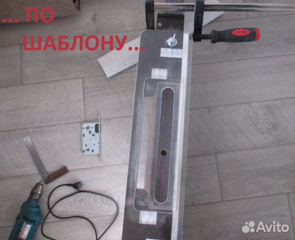 Плотник от Бога. Установка межкомнатных дверей Плотник от Бога. Установка межкомнатных дверей