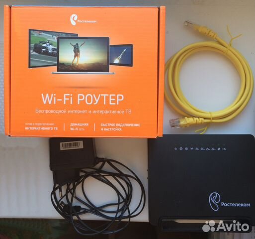 Роутер Sagemcom Fst 1744 v4 новый