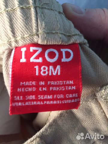 Брючки Izod Брючки Izod