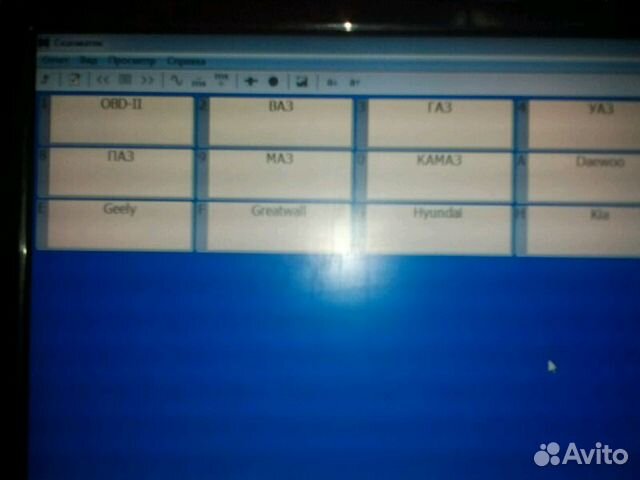 Диагностика авто автоэектрика 12-24 с выездом к ва