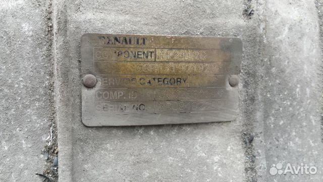 Коробка Volvo AT2412C