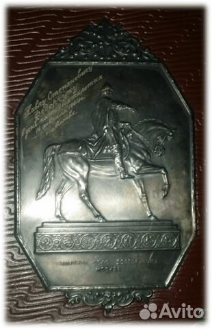 Папка блокнот обложка Долгорукий комтруд комсомол Папка блокнот обложка Долгорукий комтруд комсомол