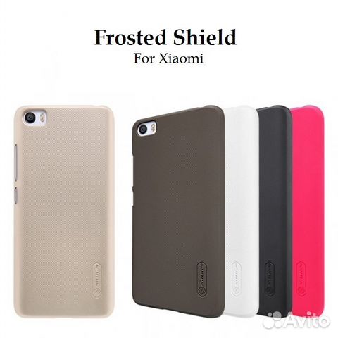 Чехлы Nillkin Frosted Shield для Xiaomi