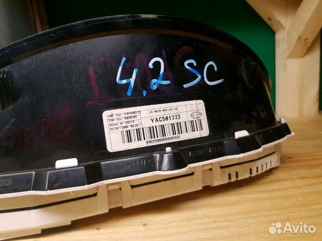 Land Rover Sport на запчасти Разборка Range Rover Land Rover Sport на запчасти Разборка Range Rover