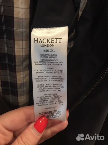 Куртка фирмы Hackett London Куртка фирмы Hackett London