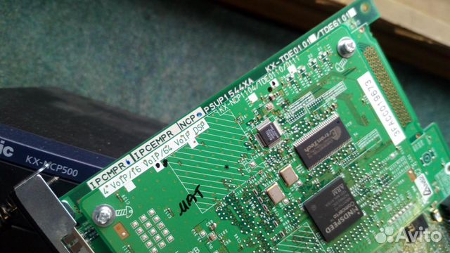Panasonic KX-TDE0110 с установкой Panasonic KX-TDE0110 с установкой