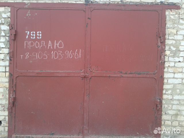Купить Гараж Брянск Володарский Район Новостройка