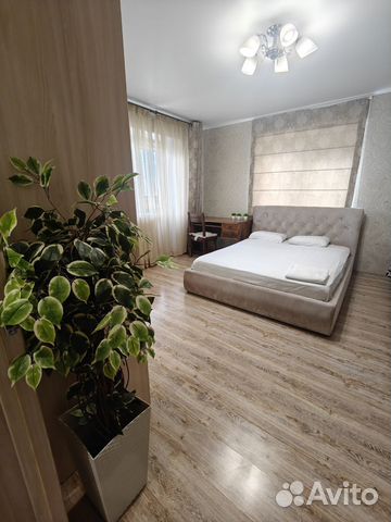 

1-к. квартира, 50 м², 3 кровати