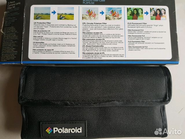Фотофильтры Polaroid 52mm 3 шт