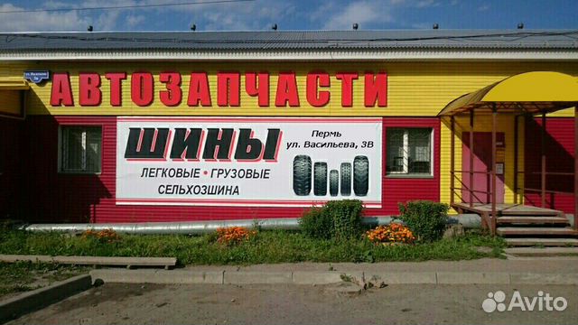 Шины 215 65 16 Nokian Nordman 7 новые