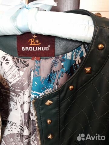 Куртка кожаная