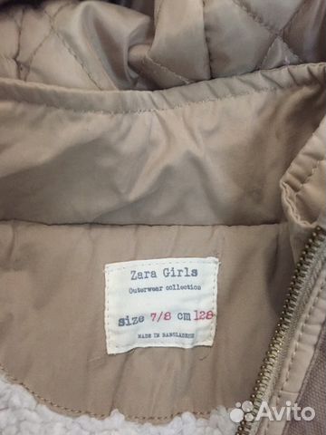 Парка Zara, демисезон, 128 см