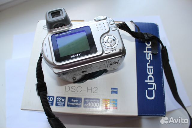 Sony Cyber-shot DSC-H2