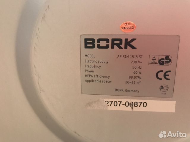 Очиститель воздуха bork AP RIH 1515 Очиститель воздуха bork AP RIH 1515